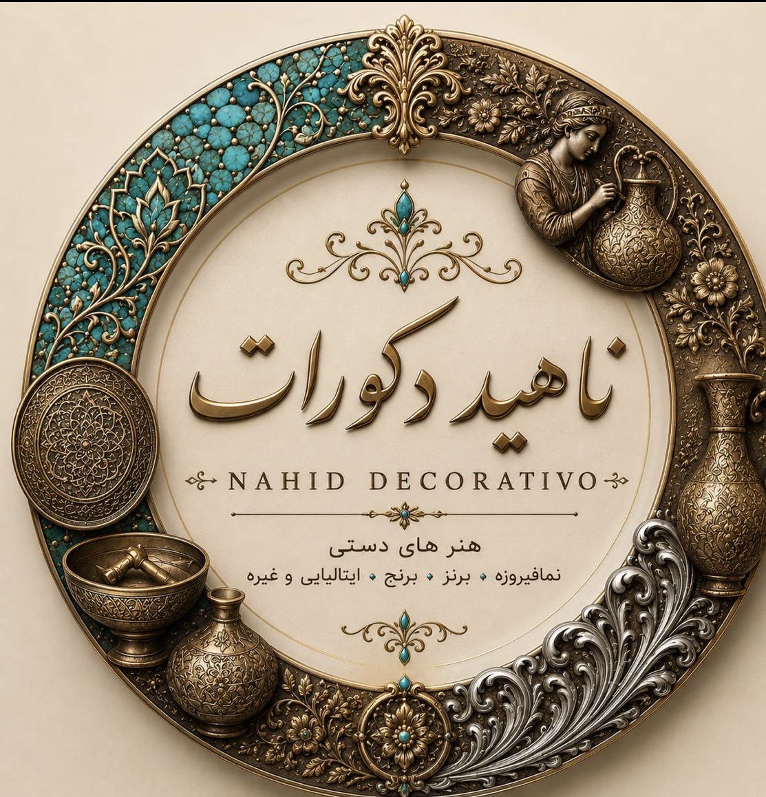 logo